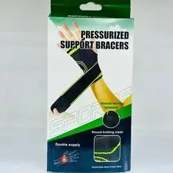 PRESSURIZED SUPPORT BRACERS