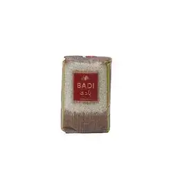 Badi Egyption Rice 500 Gm