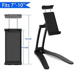 Kitchen Mount Stand Lk-612 For Tablet