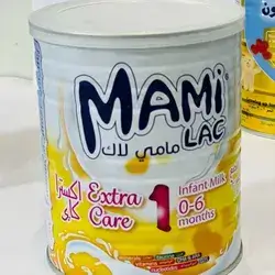 Mami Lac 1