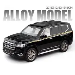 The Iron Car Land Cruiser