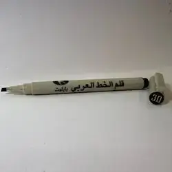 pilot lettering pen
