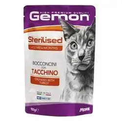 Gemon Sterilized Turkey