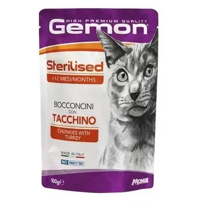 Gemon ديك رومي معقم