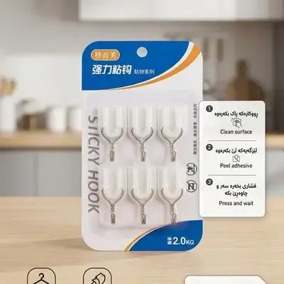 Clothes Rack. 6 pcs 2.0 KG