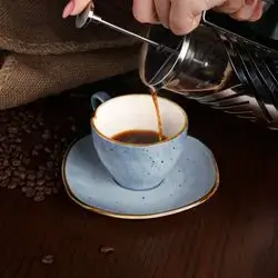 Organic French Press