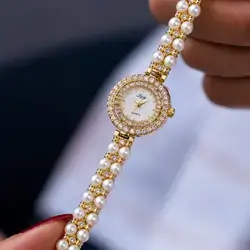 Nice WATCH ZM