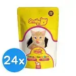 Smile Cat Kitten Lamb 24x