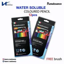 Watercolor Pencil