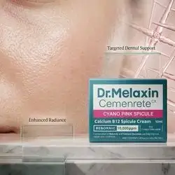 Dr.Melaxin Cemenrete CX Cyano Pink Spicule Calcium B12 Cream 50ml
