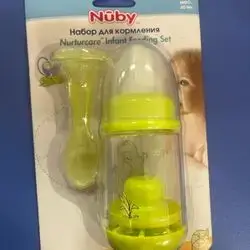 Nuby Nutracare Infant Feeding Set 3m+