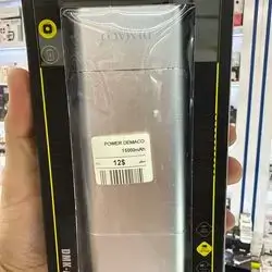 15,000mAh copy brand power