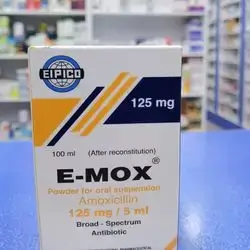 E-MOX 125mg