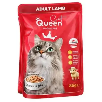 Queen Lamb 85g