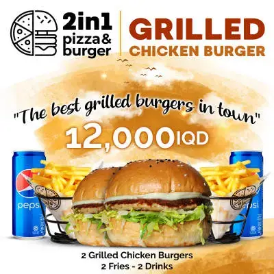 2 Grilled Chicken Burgers + 2 Fries + 2 Drinks