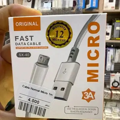 Cable USB to Micro