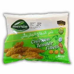 Tender Crispy Chicken Bag 600 gm