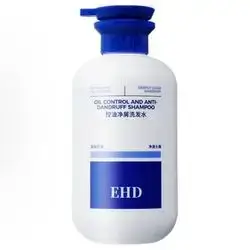 Oil Control and Anti-Dandruff Shampoo EHD