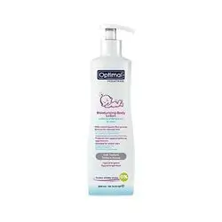 300ml Newborn Body Moisturizer Lotion