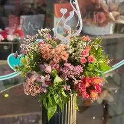 Mothers Day Gift