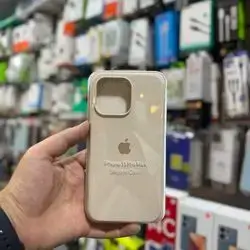 Iphone 15 pro max cover