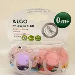 ALGO Natural Relax Anatomical Shape Silicone (0)m+