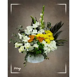 Flower Basket