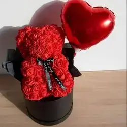 Gift Box