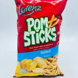 Salted Oud Chips