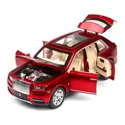 The Iron Car Rolls Royce