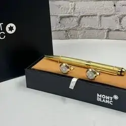 سێتی تایبەت پیاوانە