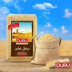 Coarse Bulgur