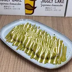 Pancake Pistachio
