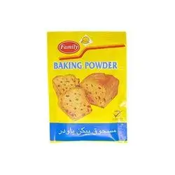 Baking Powder - 10g