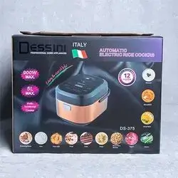 Rice Cooker