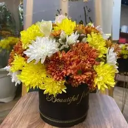 Flower Box