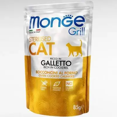 Monge Sterilized Chicken 80g