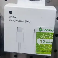 Charge Cable Iphone 15 Pro Max Original
