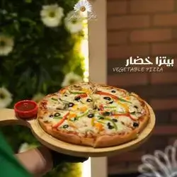 Vegetable Pizza