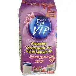 Vip Hand Washing Detergent  8Kg