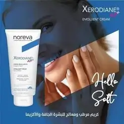 Noreva Xerodiane Ap+ Cream Emolliente