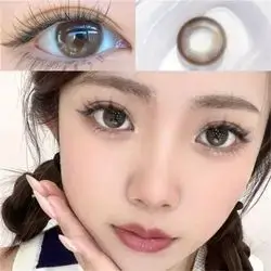 Morningcon Little Blush Brown Colored Contact Lenses For Eyes Yearly 2pcs