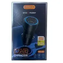 CAR CHARGER 38W