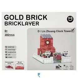 Builder set DG-65 "Clock Tower" (mix, forms, stack) 200 elements, in a box XC-A10D (1/12/24)