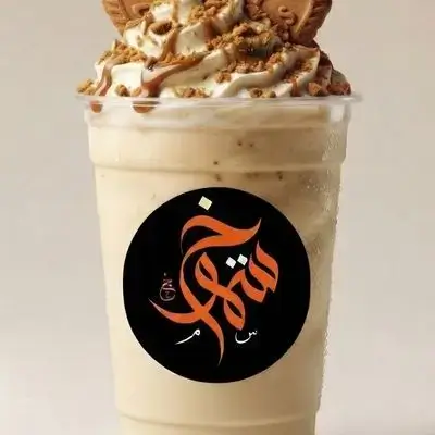 Lotus Frappuccino