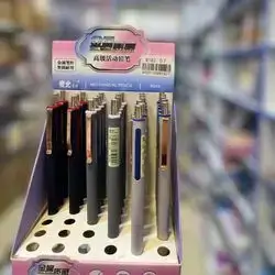 Mechanical Pencil