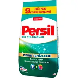 Persil Laundry Detergent Powder for White & Colored Clothes 9kg