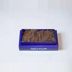 Al Fazaa