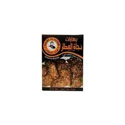 Najat Attar Shafta Spices 35 Gm
