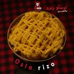 Oslo Rizo
